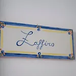Dimora La Fenice Zaffiro Amalfi
